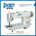 DT6150 COMMUN INDUSTRIAL LOCKSTITCH COSTURA PRECIO DE LA MÁQUINA